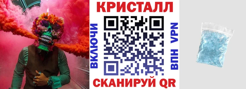 АМФ Premium  hydra маркетплейс  Боготол 