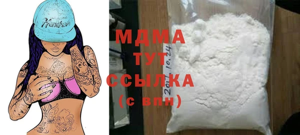 твердый Алзамай