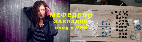 соль ск Алексин