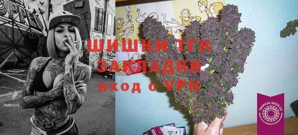 jwh Алексеевка
