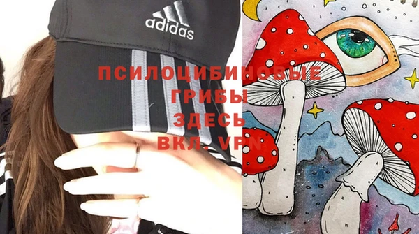 jwh Алексеевка