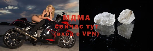 твердый Алзамай