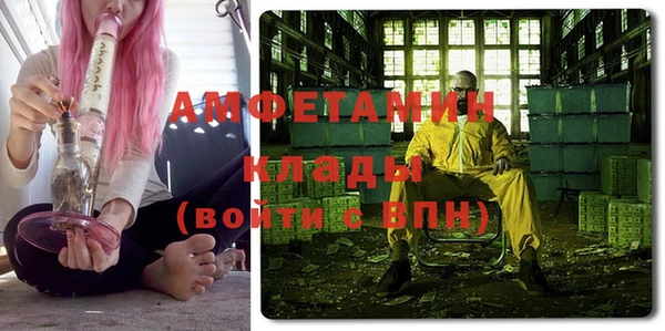 jwh Алексеевка