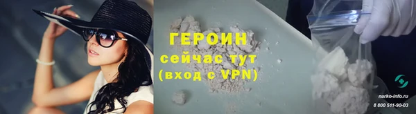 jwh Алексеевка