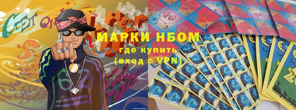 jwh Алексеевка
