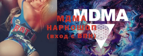 эйфоретик Семикаракорск