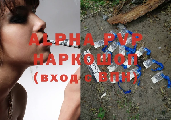 jwh Алексеевка