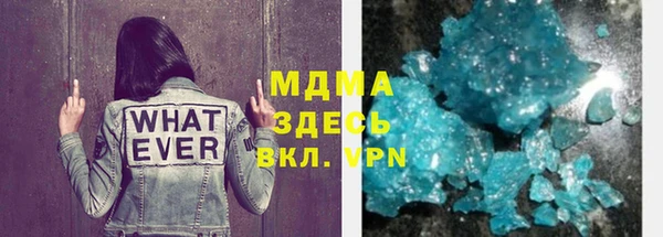 эйфоретик Семикаракорск