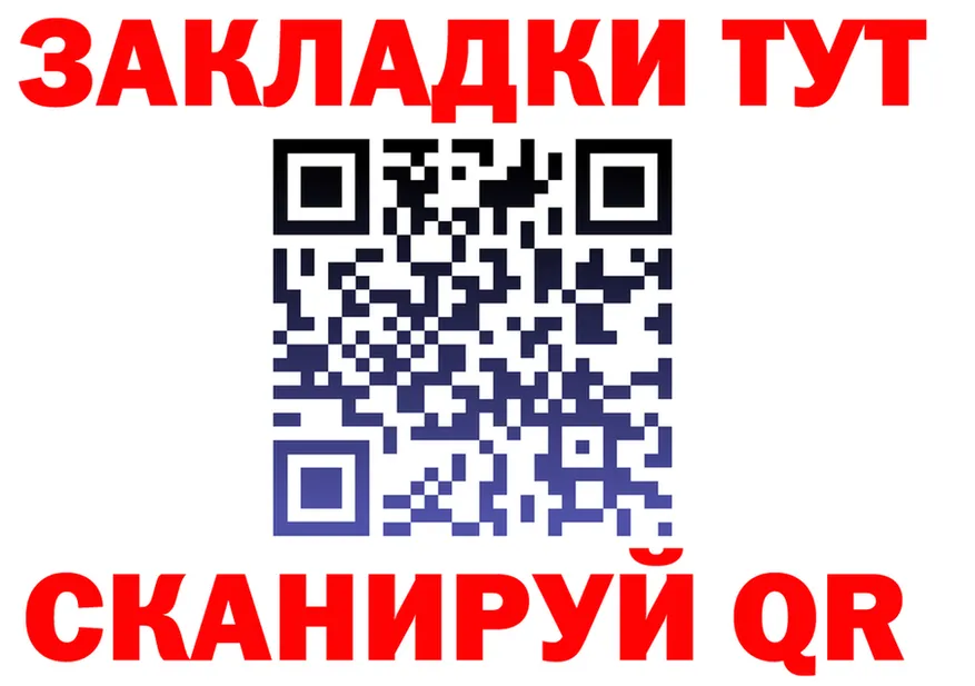 МЕФ 4 MMC зеркало площадка ссылка на мегу Боготол